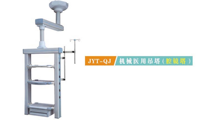 c(din)鿴Ԕ(x)Ϣ(bio)}JYT-QJC(j)еt(y)õ(ǻR) xΔ(sh)2782