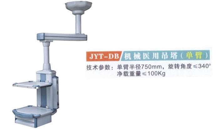 c(din)鿴Ԕ(x)Ϣ(bio)}JYT-DB C(j)еt(y)õ(α) xΔ(sh)3417