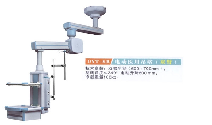 c(din)鿴Ԕ(x)Ϣ(bio)}DYT-SB늄(dng)t(y)õ(p) xΔ(sh)3440