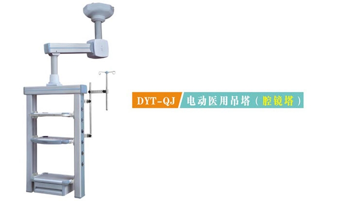 c(din)鿴Ԕ(x)Ϣ(bio)}DYT-QJ늄(dng)t(y)õ(ǻR) xΔ(sh)2602