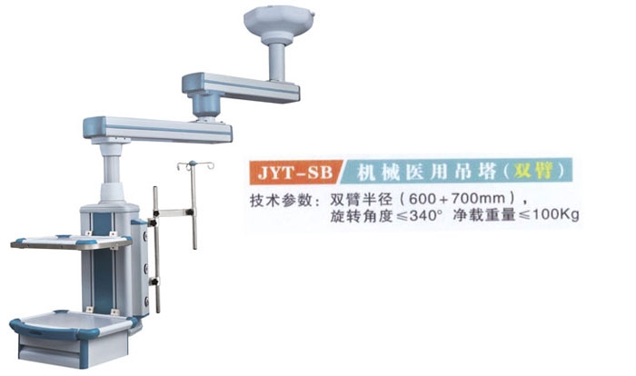 c(din)鿴Ԕ(x)Ϣ(bio)}JYT-SBC(j)еt(y)õ(p) xΔ(sh)3543