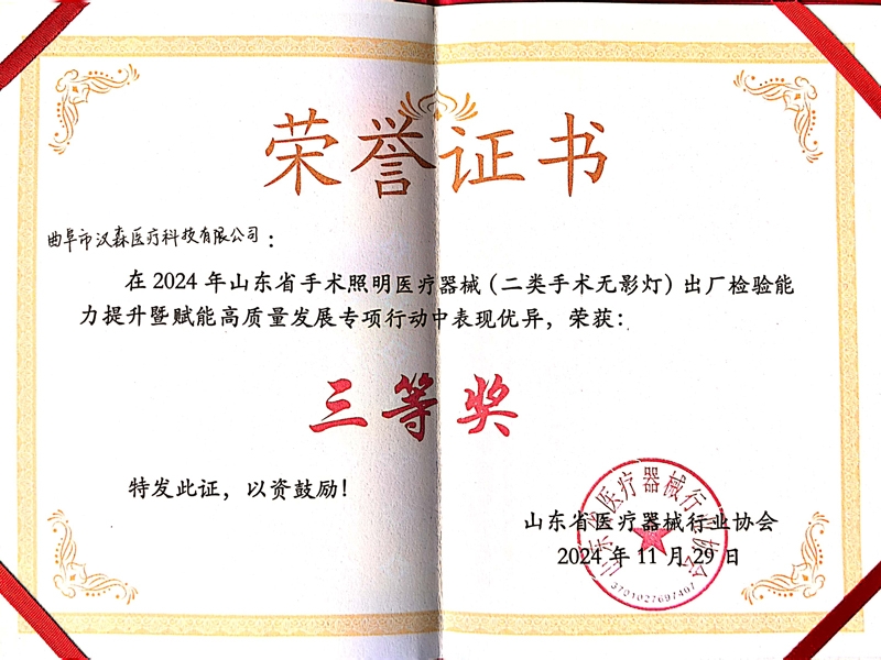 c(din)鿴Ԕ(x)Ϣ(bio)}su(y)C xΔ(sh)105