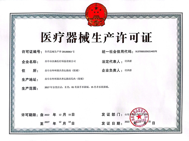 c(din)鿴Ԕ(x)Ϣ(bio)}t(y)еa(chn)SC xΔ(sh)107