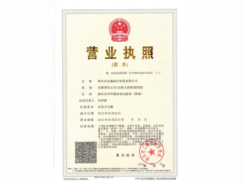 c(din)鿴Ԕ(x)Ϣ(bio)}I(yng)I(y)(zh) xΔ(sh)103